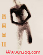 系花很淫荡（高HNP...）